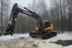 Volvo ECR235DL