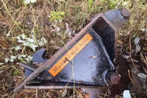 Asfalttileikkuri, Lännen sovite